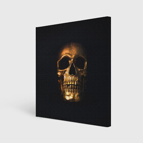 Холст квадратный с принтом Golden Skull в Кировске, 100% ПВХ |  | golden | midas | skull | иллюстрация | черепа