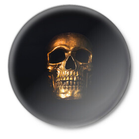 Значок с принтом Golden Skull в Кировске,  металл | круглая форма, металлическая застежка в виде булавки | Тематика изображения на принте: golden | midas | skull | иллюстрация | черепа