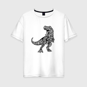 Женская футболка хлопок Oversize с принтом Тираннозавр узор Мандала в Кировске, 100% хлопок | свободный крой, круглый ворот, спущенный рукав, длина до линии бедер
 | art | ethnic | grunge | mandala | pattern | pop culture | rex | science | t rex | tribal | tyrannosaurus rex | vintage | арт | вензеля | винтаж | гранж | динозавр | наука | паттерн | популярная культура | теропод | ти рекс | тиранозавр | тирекс | хищник |