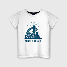 Детская футболка хлопок с принтом Атака кракена в Кировске, 100% хлопок | круглый вырез горловины, полуприлегающий силуэт, длина до линии бедер | king | kraken | octopus | корона | кракен | море | морские | морское | осьминог | щупальца