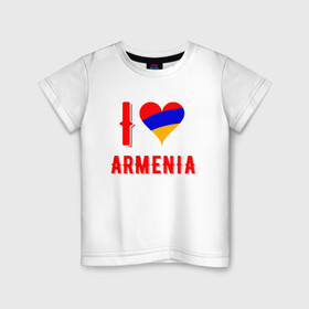 Детская футболка хлопок с принтом I Love Armenia в Кировске, 100% хлопок | круглый вырез горловины, полуприлегающий силуэт, длина до линии бедер | Тематика изображения на принте: armenia | armenya | love | арарат | армения | армяне | армянин | арцах | горы | ереван | кавказ | любовь | народ | саркисян | сердце | ссср | страна | флаг