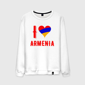 Мужской свитшот хлопок с принтом I Love Armenia в Кировске, 100% хлопок |  | armenia | armenya | love | арарат | армения | армяне | армянин | арцах | горы | ереван | кавказ | любовь | народ | саркисян | сердце | ссср | страна | флаг