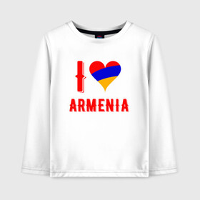 Детский лонгслив хлопок с принтом I Love Armenia в Кировске, 100% хлопок | круглый вырез горловины, полуприлегающий силуэт, длина до линии бедер | armenia | armenya | love | арарат | армения | армяне | армянин | арцах | горы | ереван | кавказ | любовь | народ | саркисян | сердце | ссср | страна | флаг