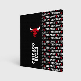 Холст квадратный с принтом CHICAGO BULLS [7] в Кировске, 100% ПВХ |  | basketball | bulls | chicago | chicago bulls | jordan | nba | баскетбол | джордан | нба | чикаго буллз