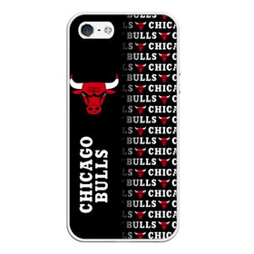 Чехол для iPhone 5/5S матовый с принтом CHICAGO BULLS [7] в Кировске, Силикон | Область печати: задняя сторона чехла, без боковых панелей | basketball | bulls | chicago | chicago bulls | jordan | nba | баскетбол | джордан | нба | чикаго буллз