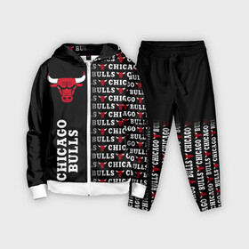 Детский костюм 3D с принтом CHICAGO BULLS [7] в Кировске,  |  | basketball | bulls | chicago | chicago bulls | jordan | nba | баскетбол | джордан | нба | чикаго буллз