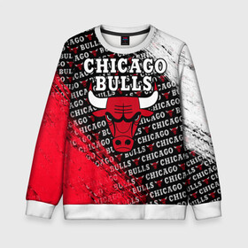 Детский свитшот 3D с принтом CHICAGO BULLS [6] в Кировске, 100% полиэстер | свободная посадка, прямой крой, мягкая тканевая резинка на рукавах и понизу свитшота | basketball | bulls | chicago | chicago bulls | jordan | nba | баскетбол | джордан | нба | чикаго буллз