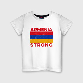Детская футболка хлопок с принтом Сильная Армения в Кировске, 100% хлопок | круглый вырез горловины, полуприлегающий силуэт, длина до линии бедер | armenia | armenya | арарат | армения | армяне | армянин | арцах | горы | ереван | кавказ | народ | саркисян | сила | ссср | страна | флаг
