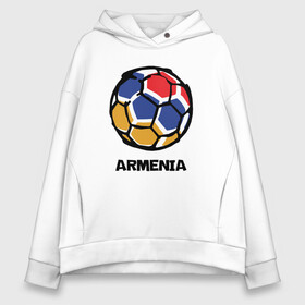 Женское худи Oversize хлопок с принтом Armenia Football в Кировске, френч-терри — 70% хлопок, 30% полиэстер. Мягкий теплый начес внутри —100% хлопок | боковые карманы, эластичные манжеты и нижняя кромка, капюшон на магнитной кнопке | armenia | armenya | football | арарат | армения | армяне | армянин | арцах | горы | ереван | кавказ | мяч | народ | саркисян | спорт | ссср | страна | флаг | футбол