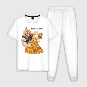 Мужская пижама хлопок с принтом IAMBASHKIR в Кировске, 100% хлопок | брюки и футболка прямого кроя, без карманов, на брюках мягкая резинка на поясе и по низу штанин
 | башкир | башкирия | башкортостан | халк | чак чак