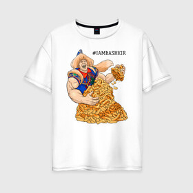 Женская футболка хлопок Oversize с принтом IAMBASHKIR в Кировске, 100% хлопок | свободный крой, круглый ворот, спущенный рукав, длина до линии бедер
 | башкир | башкирия | башкортостан | халк | чак чак