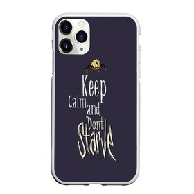 Чехол для iPhone 11 Pro Max матовый с принтом Keep clam and dont starve в Кировске, Силикон |  | animation | dont starve | dont starve together | game | games | mult | survive | выживалка | выживание | донт старв | игра | игры | мульт | не голодай | не голодайка