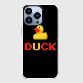 Чехол для iPhone 13 Pro с принтом DUCK в Кировске,  |  | денди | матное слово | пиксели | прикольная надпись | резиновая уточка