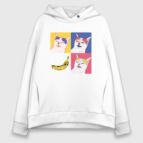 Женское худи Oversize хлопок с принтом Banana Cat в Кировске, френч-терри — 70% хлопок, 30% полиэстер. Мягкий теплый начес внутри —100% хлопок | боковые карманы, эластичные манжеты и нижняя кромка, капюшон на магнитной кнопке | animal | cat | cute | kitty | meow | банан | друг | животные | киска | китти | кот | котенок | котик | котэ | кошечка | кошка | милый | мур | мяу | питомец