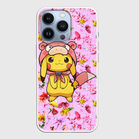 Чехол для iPhone 13 Pro с принтом Пикачу в цветочках в Кировске,  |  | anime | picachu | pikachu | аниме | милый | пика | пикачу | покебол | покемон