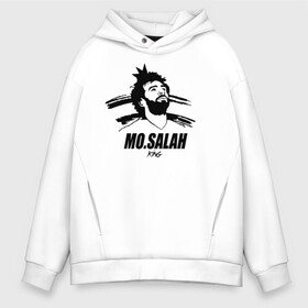 Мужское худи Oversize хлопок с принтом MO.SALAH KING в Кировске, френч-терри — 70% хлопок, 30% полиэстер. Мягкий теплый начес внутри —100% хлопок | боковые карманы, эластичные манжеты и нижняя кромка, капюшон на магнитной кнопке | Тематика изображения на принте: basel | champion | chelsea | fifa | lfc | liverpool | mo salah | mohamed salah | mokawloon | roma | soccer | uefa | базель | египет | ливерпуль | лига чемпионов | лфк | мокавлун | мохаммед салах | рома | уефа | фифа | футбол