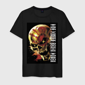 Мужская футболка хлопок с принтом Five Finger Death Punch в Кировске, 100% хлопок | прямой крой, круглый вырез горловины, длина до линии бедер, слегка спущенное плечо. | fangs | groove metal | group | jaw | rock | skull | star | грув металл | группа | звезда | клыки | пасть | рок | череп