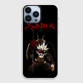 Чехол для iPhone 13 Pro Max с принтом Ями Сукэхиро черный Аста катана в Кировске,  |  | asta | black bulls | black clover | quartet knights | yuno | акума | аниме | аста | блэк кловер | буракку куро:ба | демон | королевство клевера | король магов | лихт | магна | манга | пятилистник | черный бык | чёрный клев