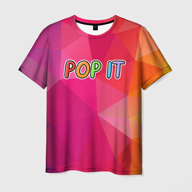 Мужская футболка 3D с принтом POP IT | ПОП ИТ (Z) в Кировске, 100% полиэфир | прямой крой, круглый вырез горловины, длина до линии бедер | 2021 | pop it | антистресс | лопни | лопни это | поп ит | попыт | симпл димпл