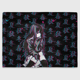 Плед 3D с принтом Sad Anime Girl в Кировске, 100% полиэстер | закругленные углы, все края обработаны. Ткань не мнется и не растягивается | anime | chan | girl | glitch | hieroglyph | seasons | waifu | аниме | вайфу | времена | глитч | года | иероглиф | тян