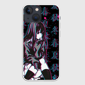 Чехол для iPhone 13 mini с принтом Sad Anime Girl в Кировске,  |  | anime | chan | girl | glitch | hieroglyph | seasons | waifu | аниме | вайфу | времена | глитч | года | иероглиф | тян