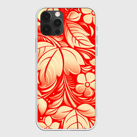 Чехол для iPhone 12 Pro Max с принтом НАЦИОНАЛЬНЫЙ УЗОР в Кировске, Силикон |  | flowers | national | red | russia | white | белый | красный | листья | национальный | россия | узор | хохлома | цветы