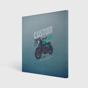 Холст квадратный с принтом Custom Bike в Кировске, 100% ПВХ |  | bike | custom | байк | байкер | кастом | мото | мотокросс | мотоцикл | скорость