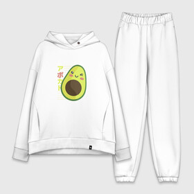 Женский костюм хлопок Oversize с принтом Kawaii Japanese Anime Avocado в Кировске,  |  | anime | avocado | cute | funny | guacamole | japanese art | kawaii | manga | авокато | аниме | в японском стиле | гуакамоле | детский адвокадо | кавай | кавайи | манга | милота | милый авокадо | прикол | япония | японские иероглифы