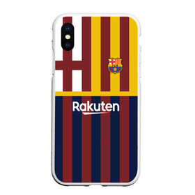 Чехол для iPhone XS Max матовый с принтом BARCELONA FC | БАРСЕЛОНА ФК | BARCA в Кировске, Силикон | Область печати: задняя сторона чехла, без боковых панелей | barca | barcelona | fc barca | арнау тенас | барка | барселона | жерар пике | жорди альба | иньяки пенья | клеман лангле | нето | оскар мингеса | сантьяго рамос