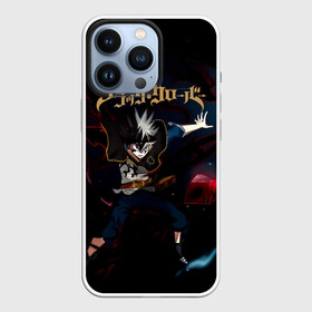 Чехол для iPhone 13 Pro с принтом Черный Аста книга магий в Кировске,  |  | asta | black bulls | black clover | quartet knights | yuno | акума | аниме | аста | блэк кловер | буракку куро:ба | демон | королевство клевера | король магов | лихт | магна | манга | пятилистник | черный бык | чёрный клев