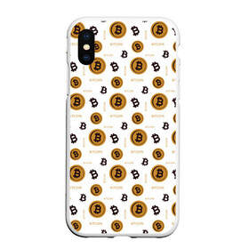 Чехол для iPhone XS Max матовый с принтом Узор и биткоина Pattern в Кировске, Силикон | Область печати: задняя сторона чехла, без боковых панелей | Тематика изображения на принте: binance | bitcoin | blockchain | btc | crypto | dogecoin | ethereum | tether | xrp | бинанс | блокчейн | валюта | деньги | доге | криптовалюта | майнер | майнинг | монеты | паттерн | цифровая валюта | цифровое золото | эфир