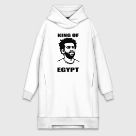 Платье-худи хлопок с принтом KING OF EGYPT в Кировске,  |  | basel | champion | chelsea | fifa | lfc | liverpool | mo salah | mohamed salah | mokawloon | roma | soccer | uefa | базель | египет | ливерпуль | лига чемпионов | лфк | мокавлун | мохаммед салах | рома | уефа | фифа | футбол