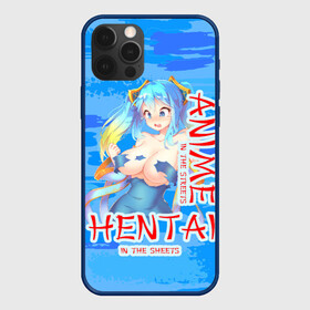 Чехол для iPhone 12 Pro Max с принтом Anime vs Hentai в Кировске, Силикон |  | Тематика изображения на принте: девушка | надпись | хентаи