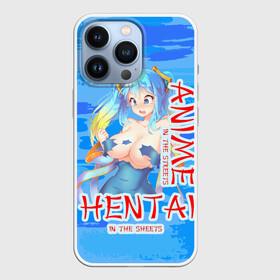 Чехол для iPhone 13 Pro с принтом Anime vs Hentai в Кировске,  |  | Тематика изображения на принте: девушка | надпись | хентаи