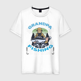 Мужская футболка хлопок с принтом Grandpa Fishing в Кировске, 100% хлопок | прямой крой, круглый вырез горловины, длина до линии бедер, слегка спущенное плечо. | отдых | отец | рыбалка | туризм | хобби