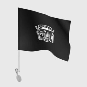 Флаг для автомобиля с принтом Столица суетологов в Кировске, 100% полиэстер | Размер: 30*21 см | 102 | башкортостан | октябрьский | регион 102 | столица суетологов | суета | суетолог | суетология | уфа