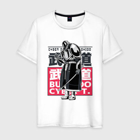 Мужская футболка хлопок с принтом Кибер Самурай Бусидо в Кировске, 100% хлопок | прямой крой, круглый вырез горловины, длина до линии бедер, слегка спущенное плечо. | art | bushido | cyberpunk samurai | future | ninja | oni | ronin | samurai | shogun | арт | будущее | киберпанк самурай | мерч | мужик | мужчина | прикол | путь воина | путь война | ронин | сёгун | сепукку | токио | харакири
