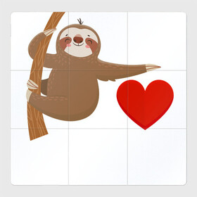 Магнитный плакат 3Х3 с принтом я люблю ленивцев в Кировске, Полимерный материал с магнитным слоем | 9 деталей размером 9*9 см | животные | ленивец | любовь | милый | сердце | я люблю ленивцев