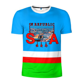 Мужская футболка 3D спортивная с принтом Саха в Кировске, 100% полиэстер с улучшенными характеристиками | приталенный силуэт, круглая горловина, широкие плечи, сужается к линии бедра | republic | sakha | республика саха | сибирь | якутия