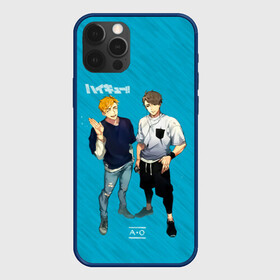 Чехол для iPhone 12 Pro Max с принтом Старшая Инаризаки Haikyuu!! в Кировске, Силикон |  | anime | haikyu | haikyuu | karasuno | аниме | волейбол | ворон | кагеяма | карасуно | кей | кенма | козуме | куроо | маленький гигант | манга | мяч | некома | ойкава | сатори | сёё | тендо | тобио | тоору | хайкью | хината