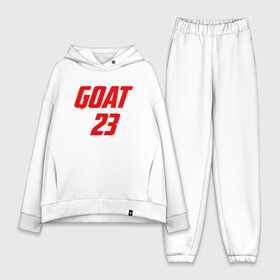 Женский костюм хлопок Oversize с принтом GOAT 23 в Кировске,  |  | basketball | bulls | chicago | game | jordan | michael | nba | sport | streetball | баскетбол | баскетболист | буллс | джордан | игра | игрок | майкл | мяч | нба | спорт | стритбол | тренер | чикаго