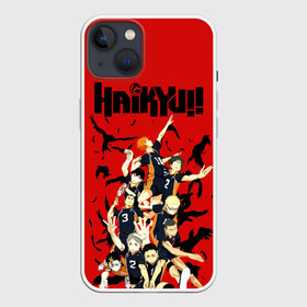 Чехол для iPhone 13 с принтом Старшая Карасуно | Haikyuu в Кировске,  |  | anime | haikyu | haikyuu | karasuno | аниме | волейбол | ворон | кагеяма | карасуно | кей | кенма | козуме | куроо | маленький гигант | манга | мяч | некома | ойкава | сатори | сёё | тендо | тобио | тоору | хайкью | хината