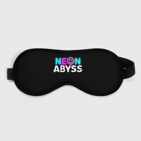 Маска для сна 3D с принтом Neon Abyss в Кировске, внешний слой — 100% полиэфир, внутренний слой — 100% хлопок, между ними — поролон |  | abyss | game | neon | абис | аид | бездна | игра | мрачный отряд | неон эбесс | эбис