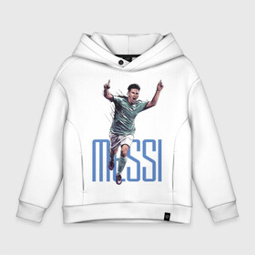 Детское худи Oversize хлопок с принтом Lionel Messi в Кировске, френч-терри — 70% хлопок, 30% полиэстер. Мягкий теплый начес внутри —100% хлопок | боковые карманы, эластичные манжеты и нижняя кромка, капюшон на магнитной кнопке | barcelona | forward | lionel messi | star | барселона | звезда | лионель месси | форвард