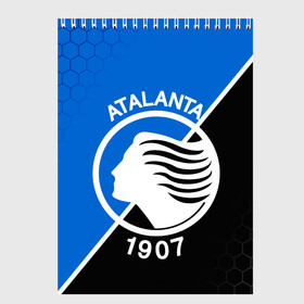 Скетчбук с принтом FC ATALANTA / ФК АТАЛАНТА  в Кировске, 100% бумага
 | 48 листов, плотность листов — 100 г/м2, плотность картонной обложки — 250 г/м2. Листы скреплены сверху удобной пружинной спиралью | atalanta bergamasca calcio | fifa | football | football club. | sport | uefa | английская премьер лига | аталанта | лига финал | матч | спорт | уефа | финал | фифа | футбол | футбольный клуб