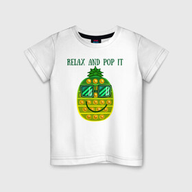Детская футболка хлопок с принтом Ананас, поп-ит, симпл-димпл в Кировске, 100% хлопок | круглый вырез горловины, полуприлегающий силуэт, длина до линии бедер | pineapple | pop it | simple dimple | ананас | поп ит | симпл димпл