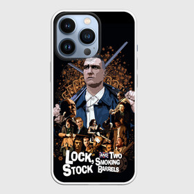 Чехол для iPhone 13 Pro с принтом Карты, деньги, два ствола в Кировске,  |  | 1998 | guy ritchie | lock | stock and two smoking barrels | гай ричи | два ствола | деньги | карты | кино | фильм