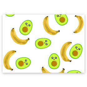 Поздравительная открытка с принтом Банан и Авокадо в Кировске, 100% бумага | плотность бумаги 280 г/м2, матовая, на обратной стороне линовка и место для марки
 | Тематика изображения на принте: авокадо | банан | витамины | вкусный | глаза | деликатес | десерт | диета | еда | жёлтый | кожура | косточка | лицо | меню | модный | мякоть | плод | прикол | рот | сладкий | смешной | смузи | сочный