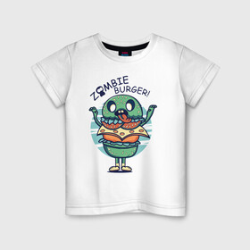 Детская футболка хлопок с принтом Zombie Burger! в Кировске, 100% хлопок | круглый вырез горловины, полуприлегающий силуэт, длина до линии бедер | бургер | вредная еда | гамбургер | зомби | иллюстрация