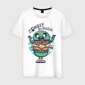 Мужская футболка хлопок с принтом Zombie Burger! в Кировске, 100% хлопок | прямой крой, круглый вырез горловины, длина до линии бедер, слегка спущенное плечо. | бургер | вредная еда | гамбургер | зомби | иллюстрация